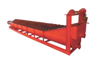 Sand Classifier